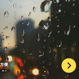 Zhi 