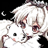 Ame 