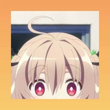 ATRI 