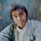 H先生 白資收U代付