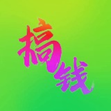 交[易]所🔥跑$分👍闪赚8000 