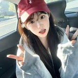 UU☄️電报会员 3.3U 便宜好☄️OH 
